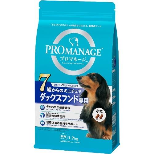 [取寄10]マースジャパン プロマネージ7歳ミニチュアダックス専用 KPM50 [1.7kg][49...