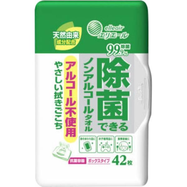 エリエール 除菌できるノンアルコールタオル ボックス 本体 42枚