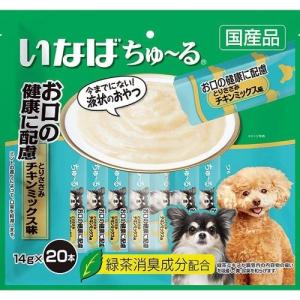いなば 犬用ちゅ る お口の健康に配慮 とりささみ チキンミックス味 14g 本入 ちゅ る 爽快ドラッグ 通販 Yahoo ショッピング