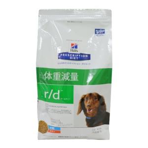 ヒルズ 犬用rd(小粒)体重減量 [1kg]【賞味期限切迫品】