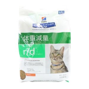 ヒルズ 猫用rd体重減量 [4kg]