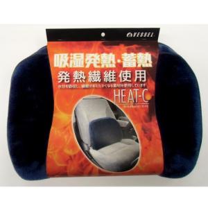 ベッスル ヒートクッション ウエスト 82110003