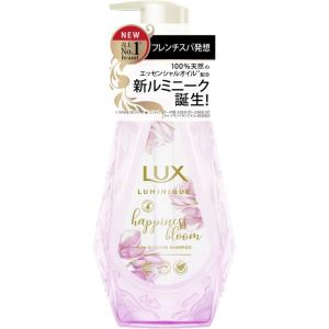 ラックス ルミニーク ユニリーバ LUX（ラックス） ダメージリペア
