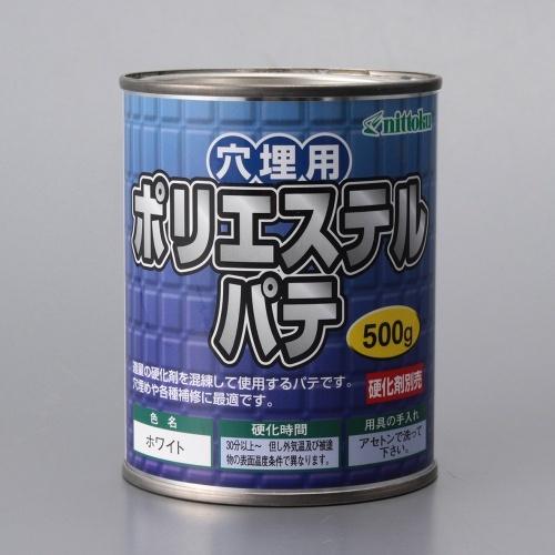 日本特殊塗料 [取寄10]ポリエステルパテ 0.5kg ホワイト [4935185031104]