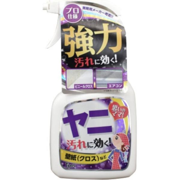 ホームケアシリーズ ヤニ汚れ用 400ml