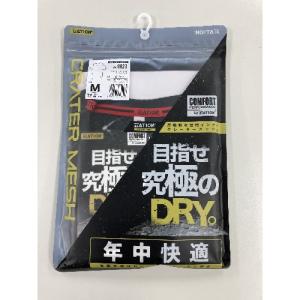 Kajimeiku クレーターメッシュV Tシャツ黒M #8823