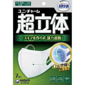 超立体マスク 大きめ 7枚 : 春かぜ千里 日用良品 - 通販 - Yahoo