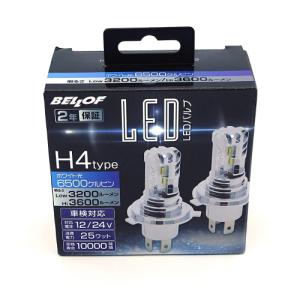BELLOF(ベロフ) ヘッドランプ＆フォグランプ用LEDバルブ