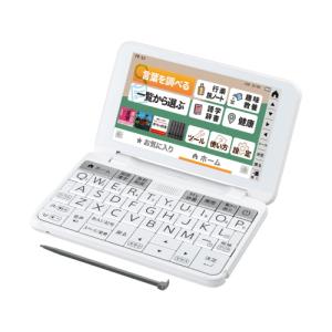 SHARP(シャープ) Brain PW-A2-W ホワイト系｜PCボンバー Yahoo!店