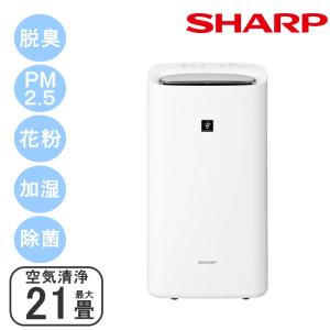 プラズマクラスター シャーププラズマクラスター加湿空気清浄機 KI