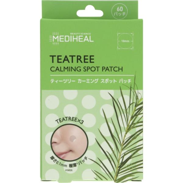 メディヒール ティツリーカーミング スポットパッチ 60パッチ