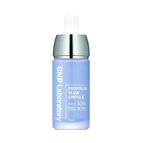 CNP プロP G セラム 15ml