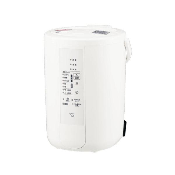 象印(ZOJIRUSHI)(ゾウジルシ) EE-RU50-WA ホワイト