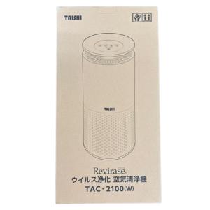 大志(TAISHI) Revirase TAC-2100 白｜pcbomber