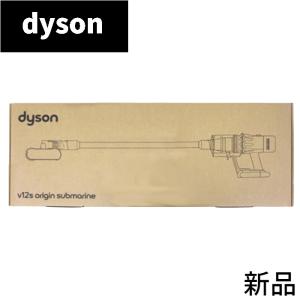 Dyson(ダイソン) Dyson V12s Origin Submarine SV49 SU｜pcbomber