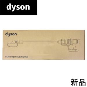 Dyson(ダイソン) Dyson V8 Origin SV25 RD2 レッド系 : PCボンバー