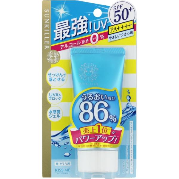 伊勢半 サンキラー パーフェクトウォーターエッセンスN 50g