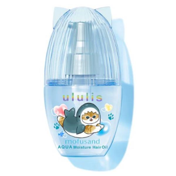 H2O(エイチツーオー) ウルリス モフサンド アクア モイスチャー ヘアオイル 100ML