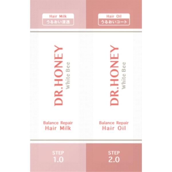 H2O(エイチツーオー) ドクターハニー ホワイトビー バランス リペア 2連お試し（ヘアミルク・ヘ...