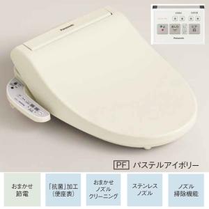 パナソニック DL-PSTK10-CP 温水洗浄便座 ビューティ・トワレ パナソニック DL-PSTK10-CP 温水洗浄便座 ビューティ・トワレ