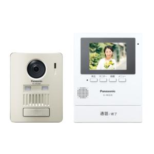 Panasonic（パナソニック） VL-MW130K Panasonic ドアホン 送料無料