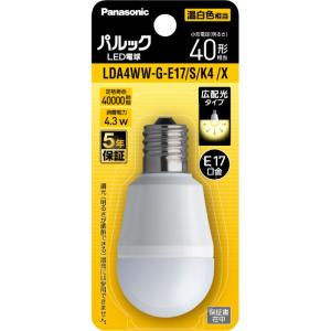 Panasonic ミニクリプトン電球 100V 60W形 E17口金 LDS100V54WWK