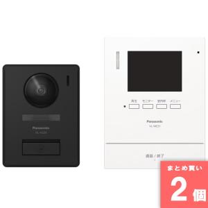 Panasonic（パナソニック） インターホン VL-WD813X センサーライト付