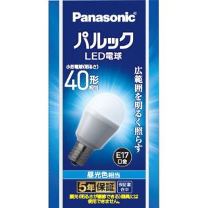 Panasonic　LLD2000MVce1温白色LEDフラットランプ　２３個分 Panasonic（パナソニック） 〔即納〕LLD2000MVCE1（LLD2000MV CE1）LED