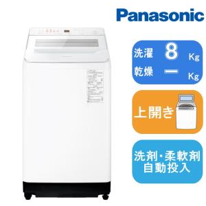 Panasonic（パナソニック） 全自動洗濯機 洗濯8kg ホワイト NA-JFA8K2