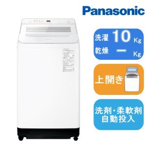 Panasonic（パナソニック） NA-FA10K2-N 全自動洗濯機 洗濯・脱水容量