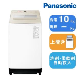 SHARP（シャープ） タテ型洗濯乾燥機 穴なし槽 ES-PW8J-C ベージュ系