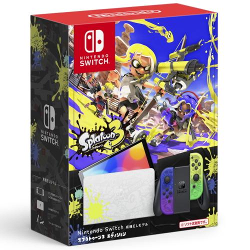 任天堂(ニンテンドウ) Nintendo Switch 有機ELモデル スプラトゥーン3エディション...