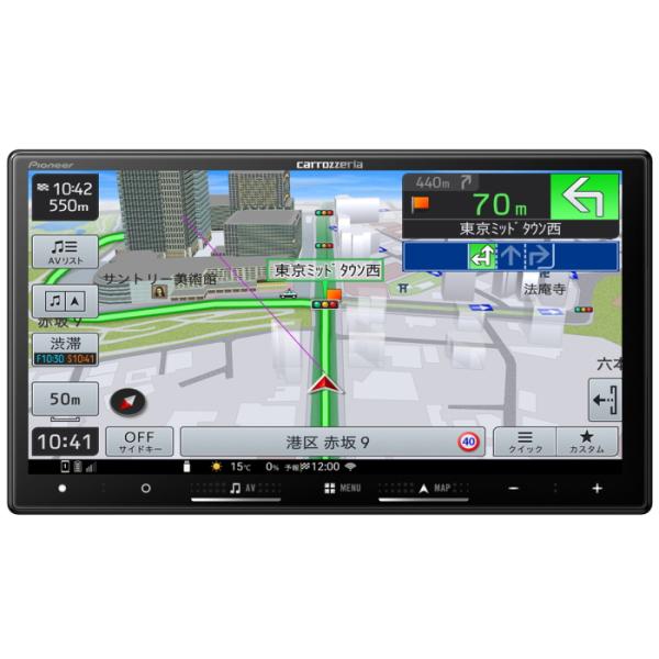 Pioneer(パイオニア) 楽ナビ AVIC-RZ522