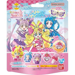 バンダイ びっくらたまご キミとアイドルプリキュア プリティマスコット 75g