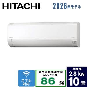 AJシリーズ 2026年度モデル RAS-AJ2826D-W（スターホワイト）の商品画像