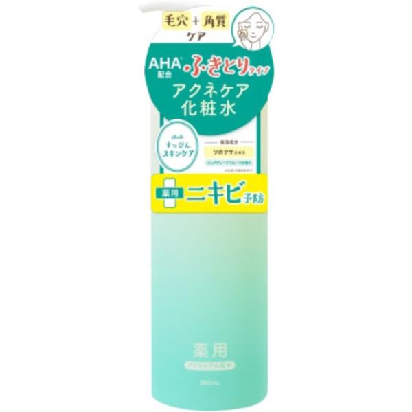 クラブコスメチックス クラブ すっぴん化粧水 アクネケア 380ml