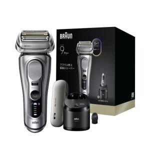 BRAUN（ブラウン） 9495CC-V-SP 電気シェーバー 4in1自動アルコール