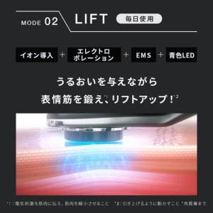 Aiロボティクス Brighte ELEKI ...の詳細画像4