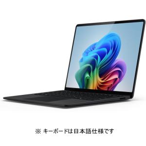 Microsoft EP2-18285 Surface Laptop（第7世代） [13.8型 | 2304 x