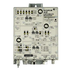 マスプロ 新4K8K衛星放送対応 双方向CATV用 屋内用 AC100V用 10BCAW40S