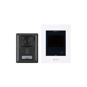 JS-12E アイホン テレビドアホンセット(録画機能付) AC電源直結式 1・2