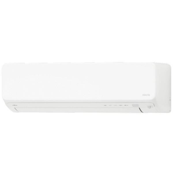 ゼネラル 20畳ノクリア AS-D634RKS2 ホワイト [6.3kW]