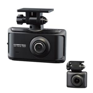 COMTEC ZDR-750D (ドライブレコーダー) : PCボンバー Yahoo!店 - 通販