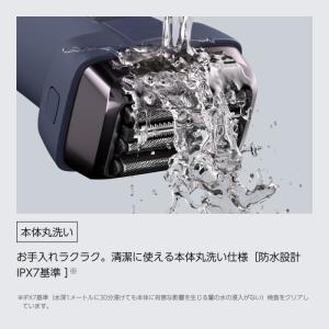 マクセルイズミ V8 Series IZF-V...の詳細画像1