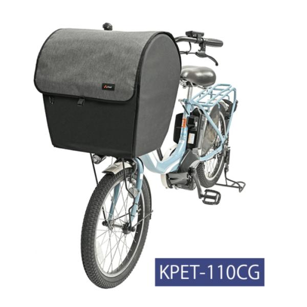 kawasumi ペットインバスケットカバー　レギュラータイプ　KPET-110CG
