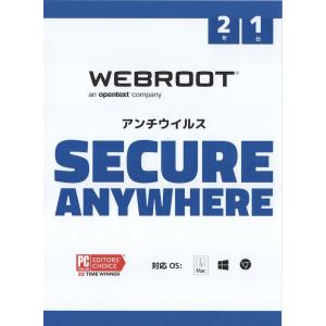 【2年1台版】Webroot SecureAnywhere ウェブルート セキュアエニウェア アンチウイルス2年1台版 ウイルス対策ソフト｜pcdelight