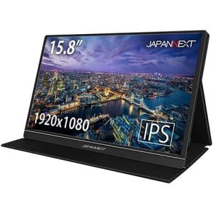 JAPANNEXT JN-MD-IPS158FHDR-N USB Type-C miniHDMI