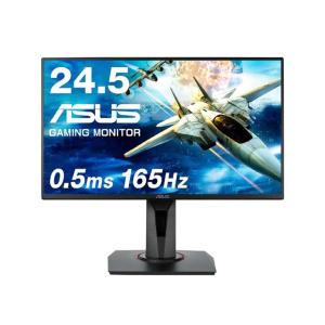 ASUS VG258QR-R ゲーミングモニター Gaming ブラック