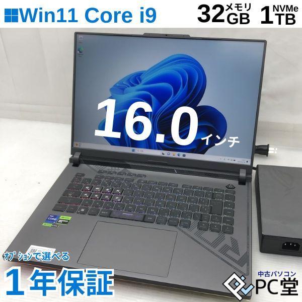 2K液晶 240Hz Core i9-13980HX RTX4060 メモリ32GB NVMe 1T...