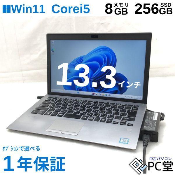 Windows11 Pro SONY VAIO VJPG11C11N Corei5-8250U メモ...